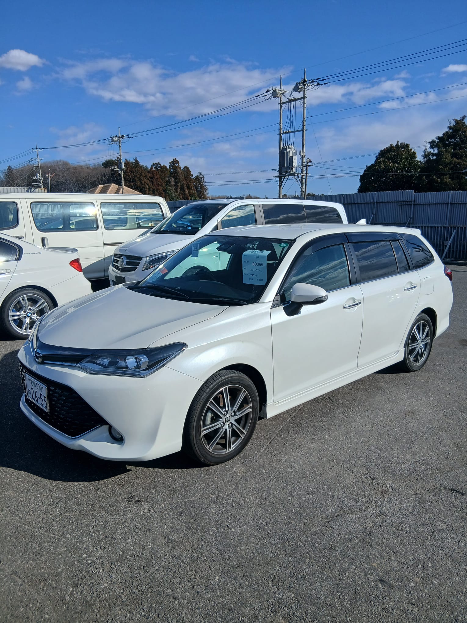 Toyota Corolla Fielder 1.5G W×B