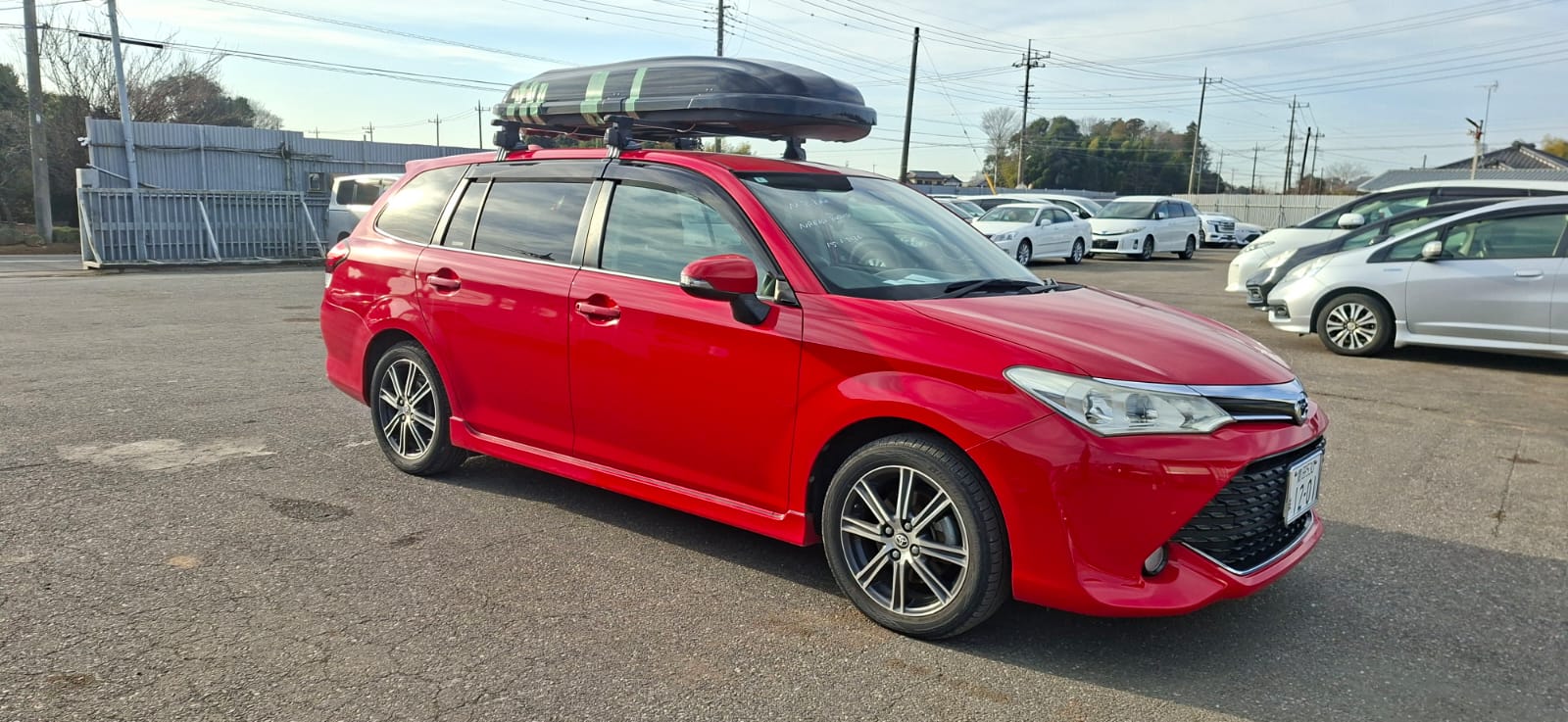 Toyota Corolla Fielder 1.5G Aero Tourer