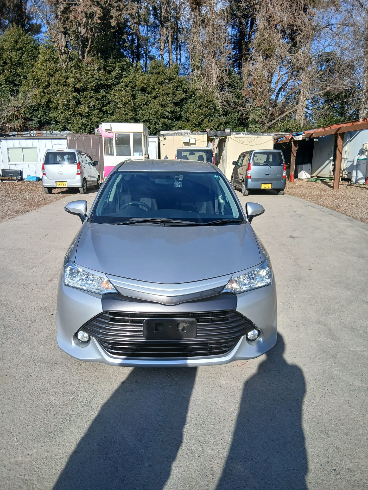 Toyota Corolla Fielder 1.5X